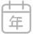 周年庆典