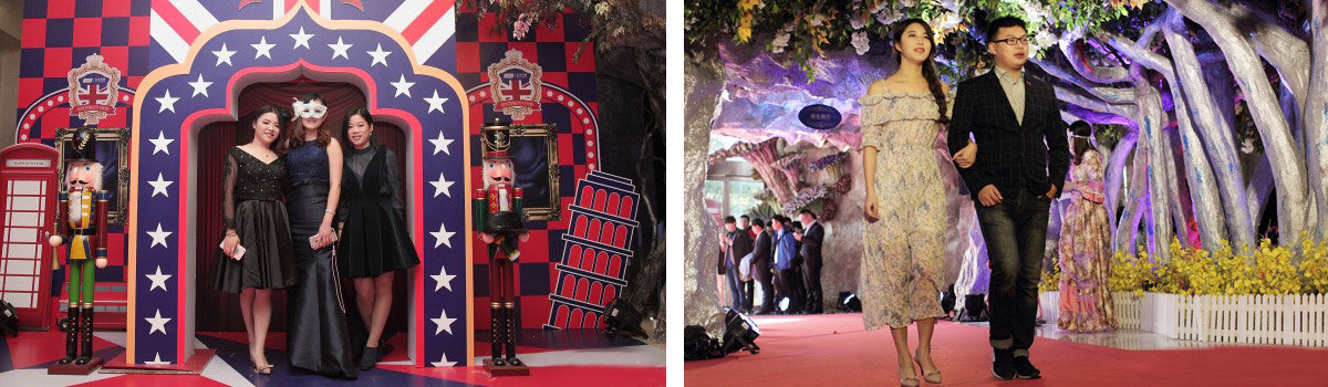 云汉芯城2017年会