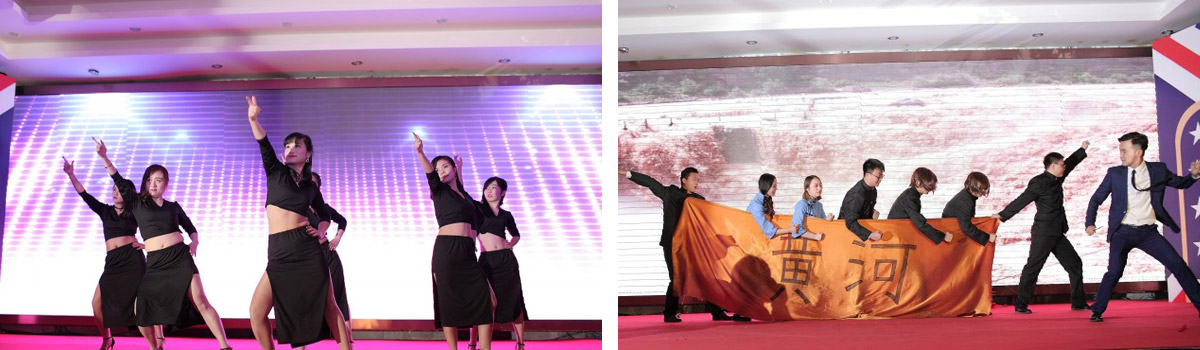 云汉芯城2017年会