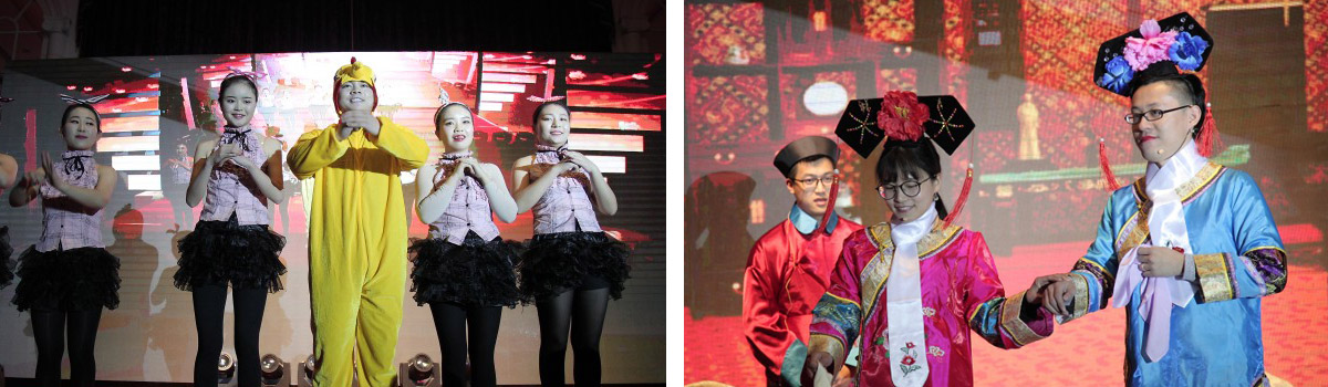 厚本金融2017年会